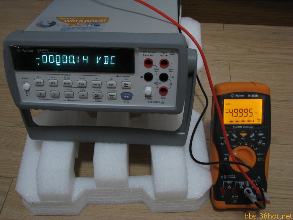 -5V