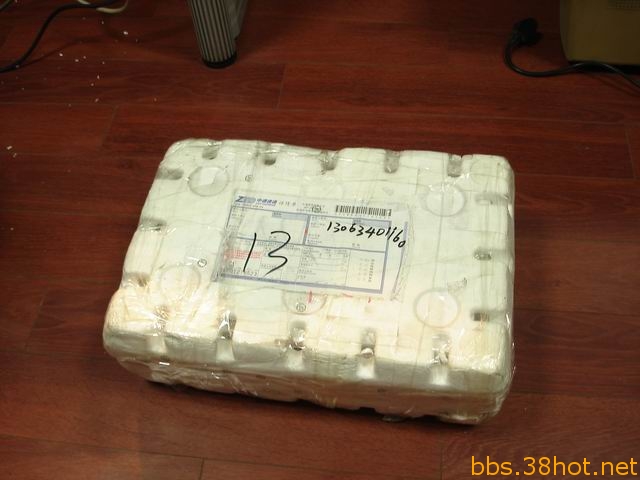 С DSC02493.JPG