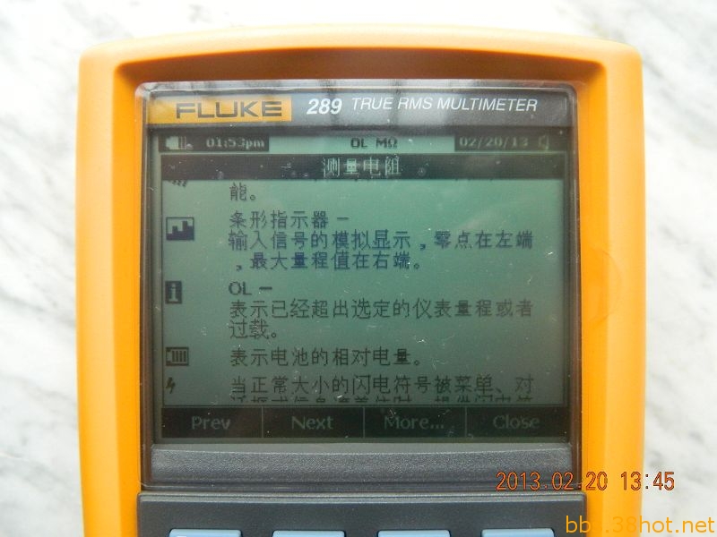 DSCN1981.JPG