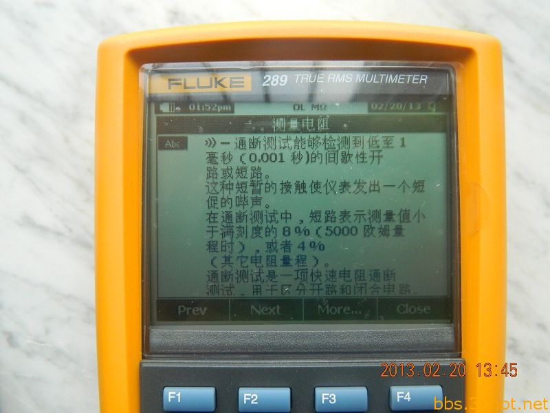 DSCN1980.JPG