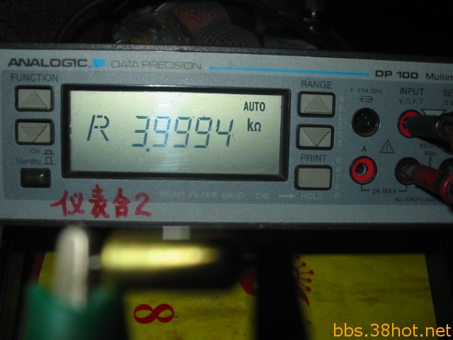 Ƭ 003.jpg
