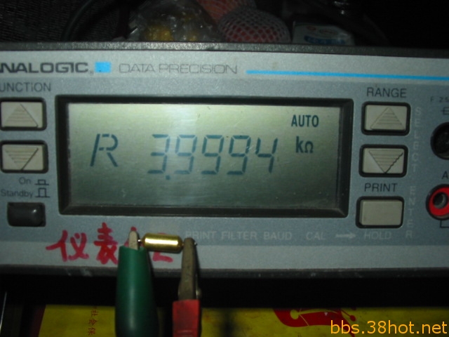 Ƭ 004.jpg