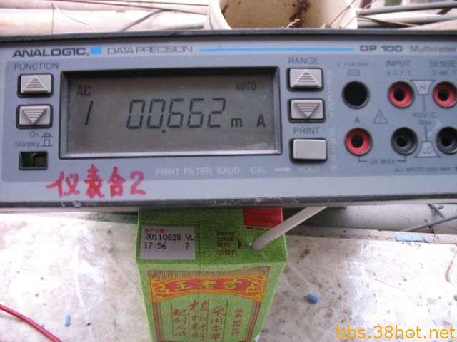Ƭ 008.jpg