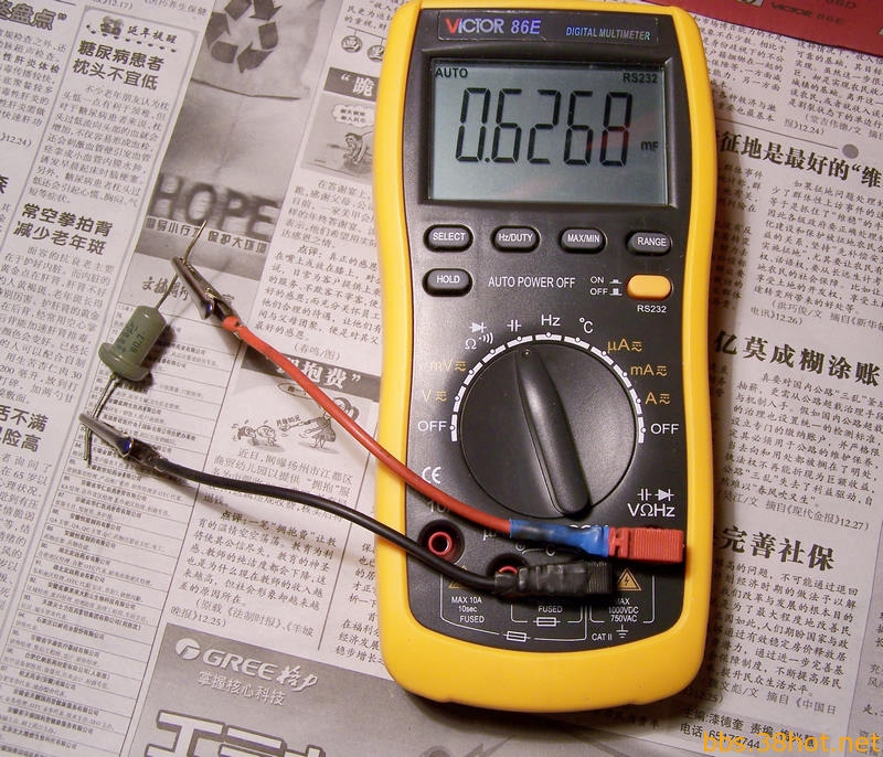 680uF.JPG