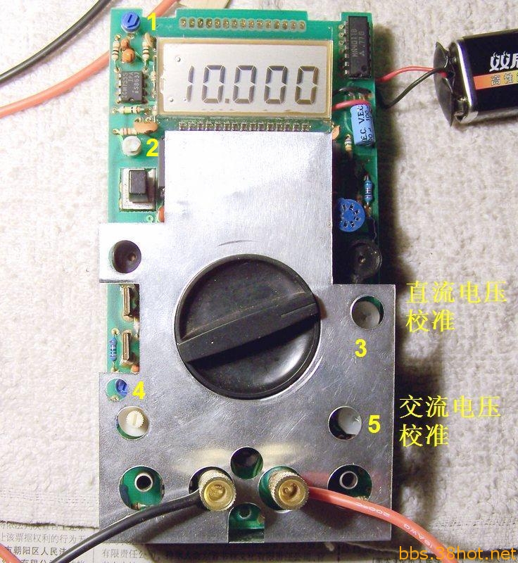 DT930F.JPG