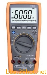 Aidetek VC99+.jpg
