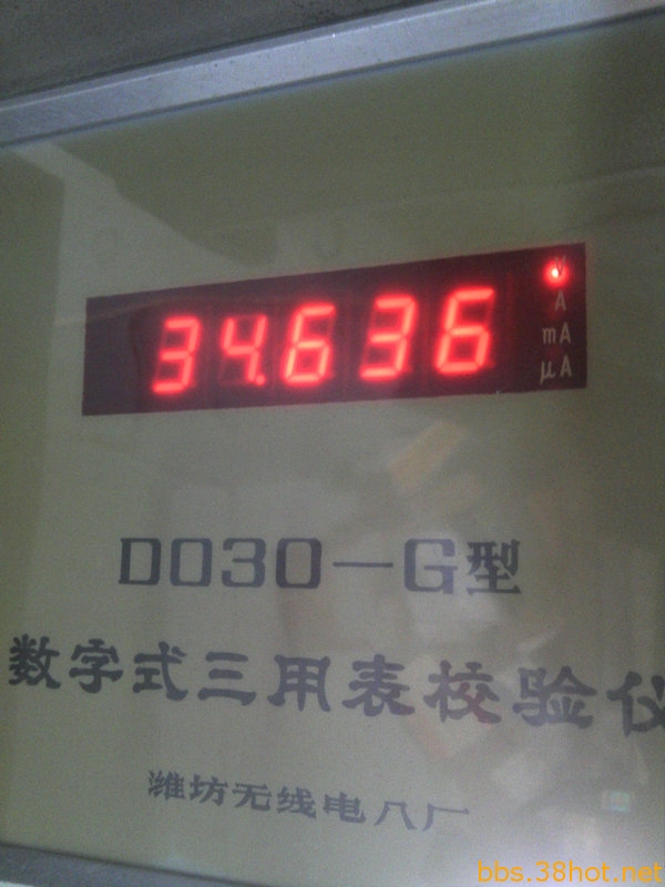 IMG_20121030_113532.jpg
