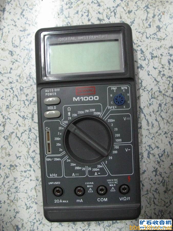 m1000ñ.jpg