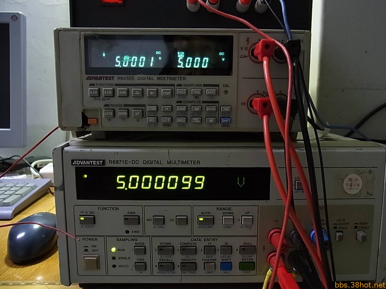 AD588BQ 5V
