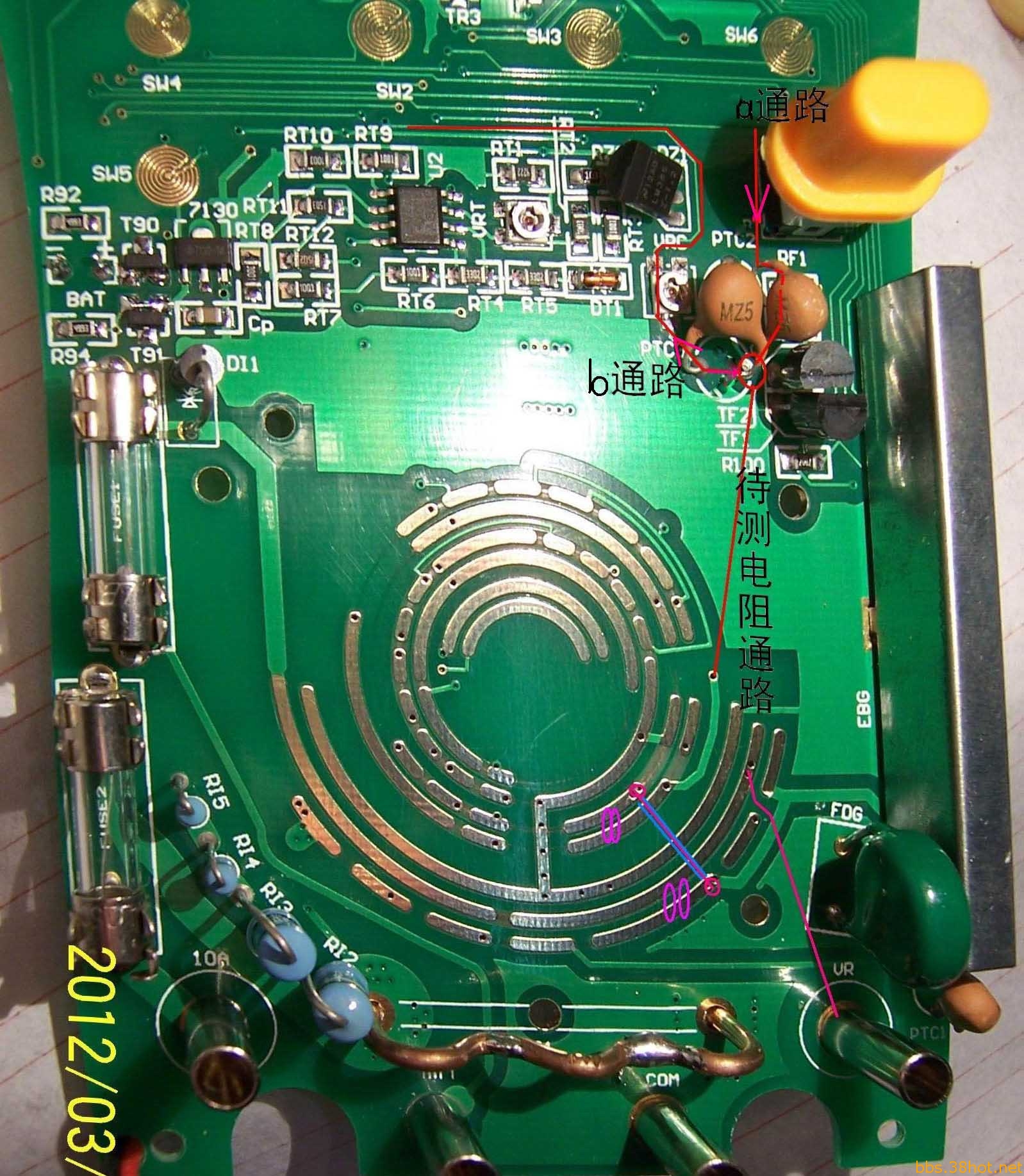 VC86E