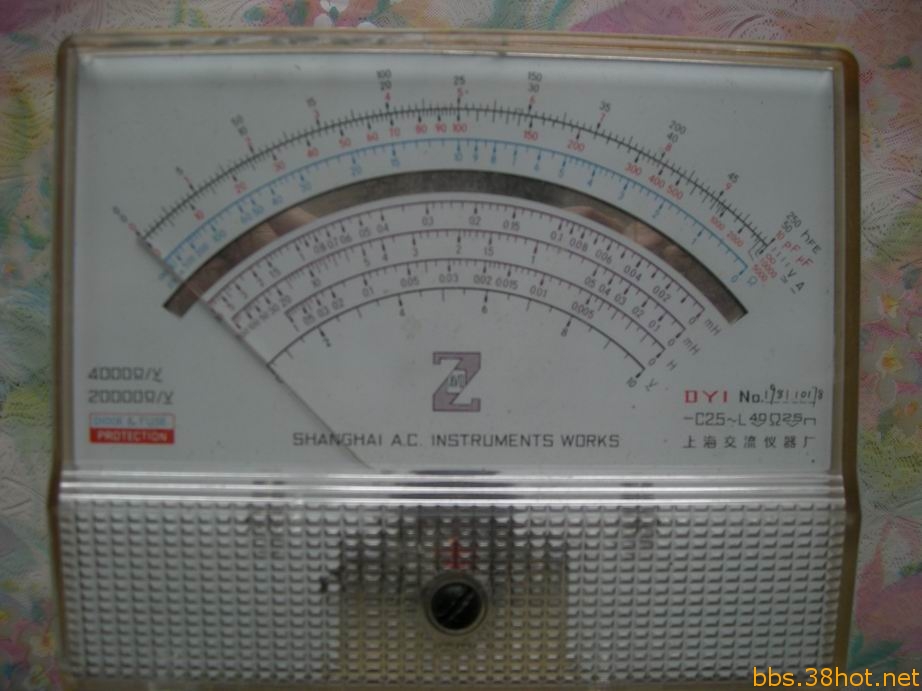 С DSCN4722.JPG