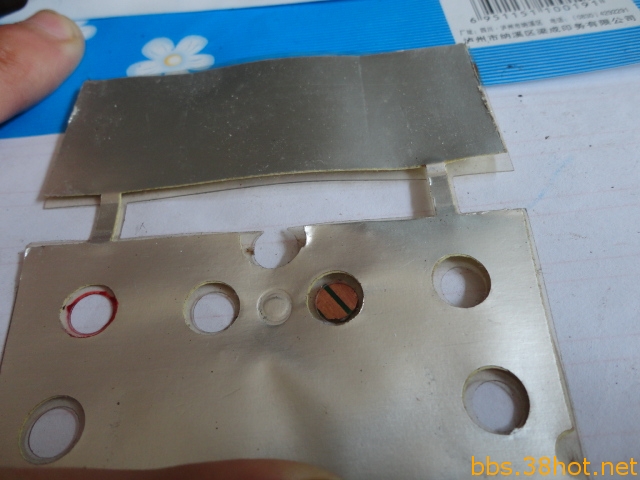 DSC00646.JPG
