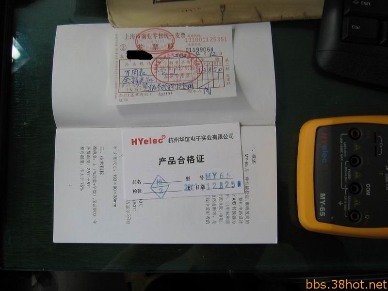 210957fhgtzl0dfg1lfovl_jpg_thumb.jpg