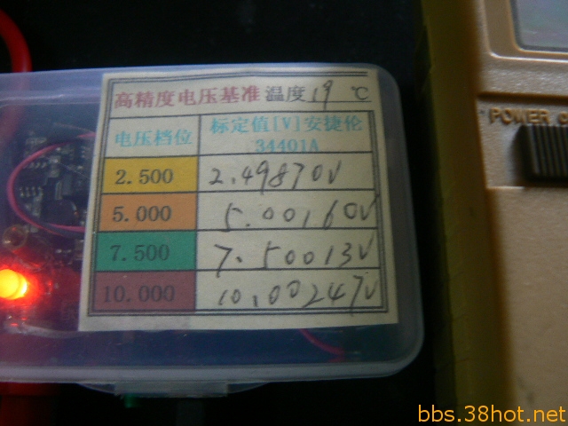 P1030847.JPG