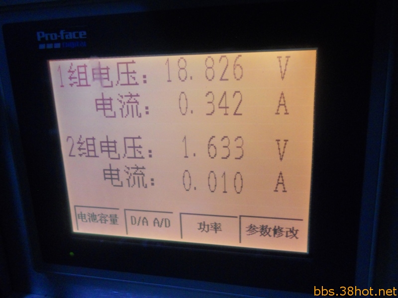 Ƭ 070.jpg
