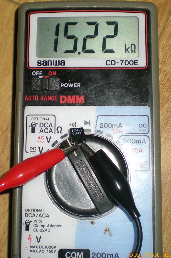 DSCN8215.jpg