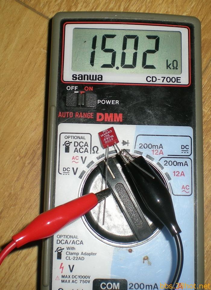 DSCN8214.jpg
