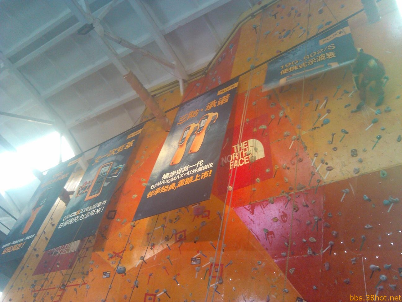 IMG_20121121_145243.jpg