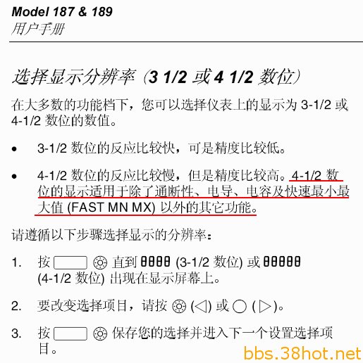 18x C.gif