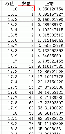 A2.gif
