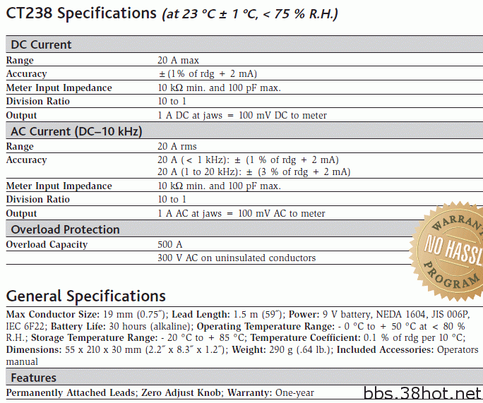 specs.gif