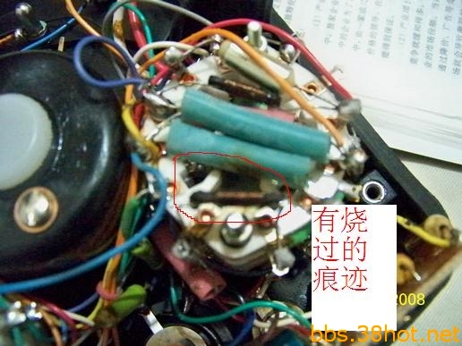 2_23577_b55e39fce3e5c17.jpg