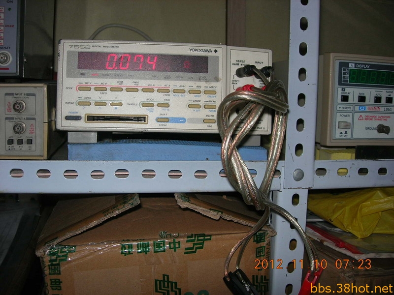 DSCN9045.JPG