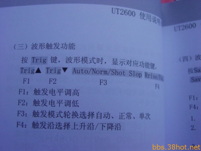 nEO_IMG_DSC04744.jpg