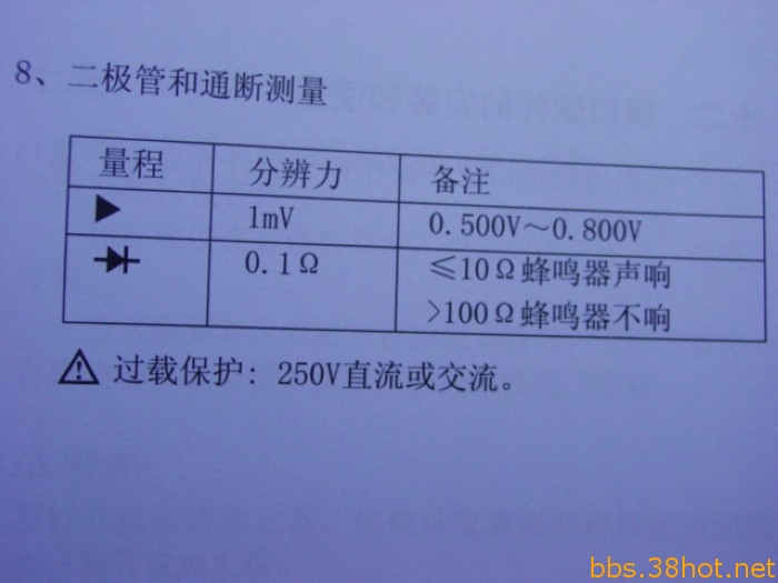 nEO_IMG_DSC04743.jpg