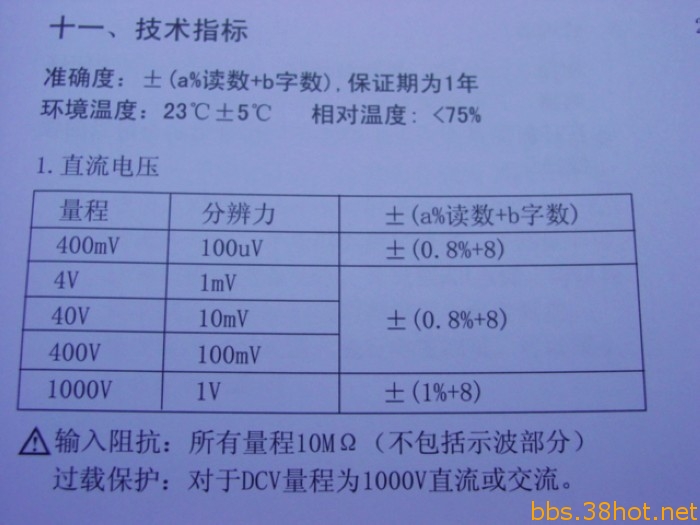 nEO_IMG_DSC04737.jpg