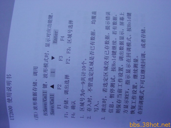 nEO_IMG_DSC04745.jpg