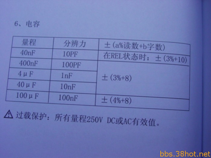 nEO_IMG_DSC04741.jpg