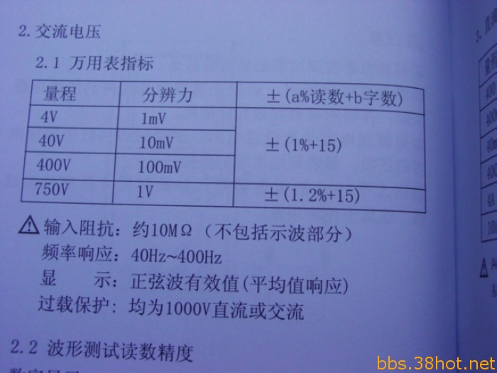 nEO_IMG_DSC04738.jpg