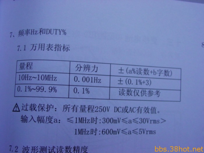 nEO_IMG_DSC04742.jpg