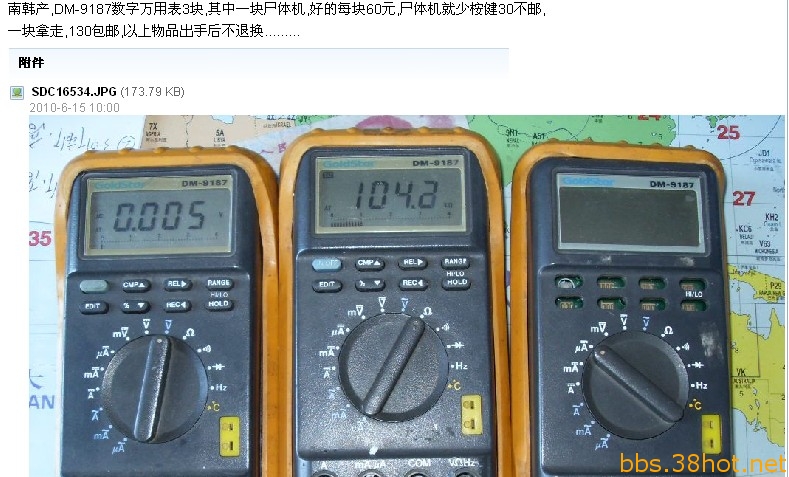 DM-9187ñ.jpg