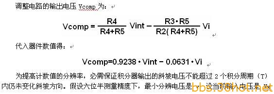 p5.JPG