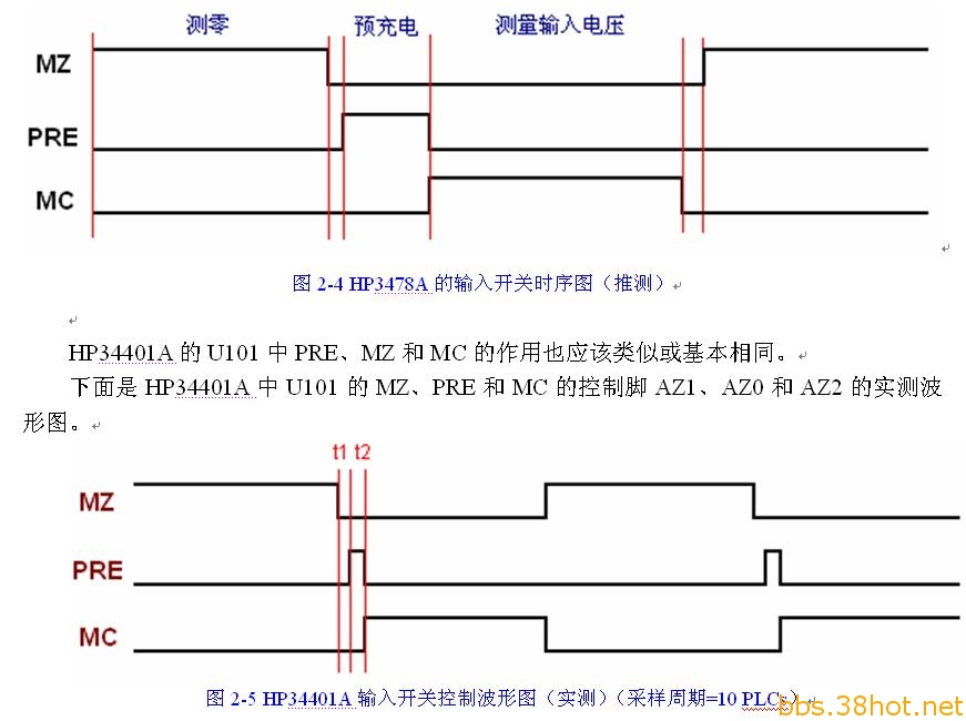 P6.JPG