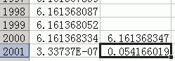 DATA1.gif