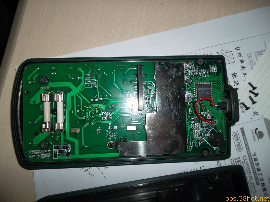 С SAM_1596.JPG