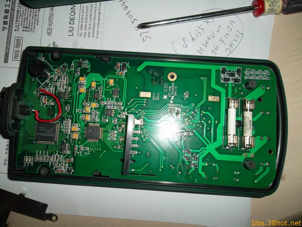 С SAM_1608.JPG