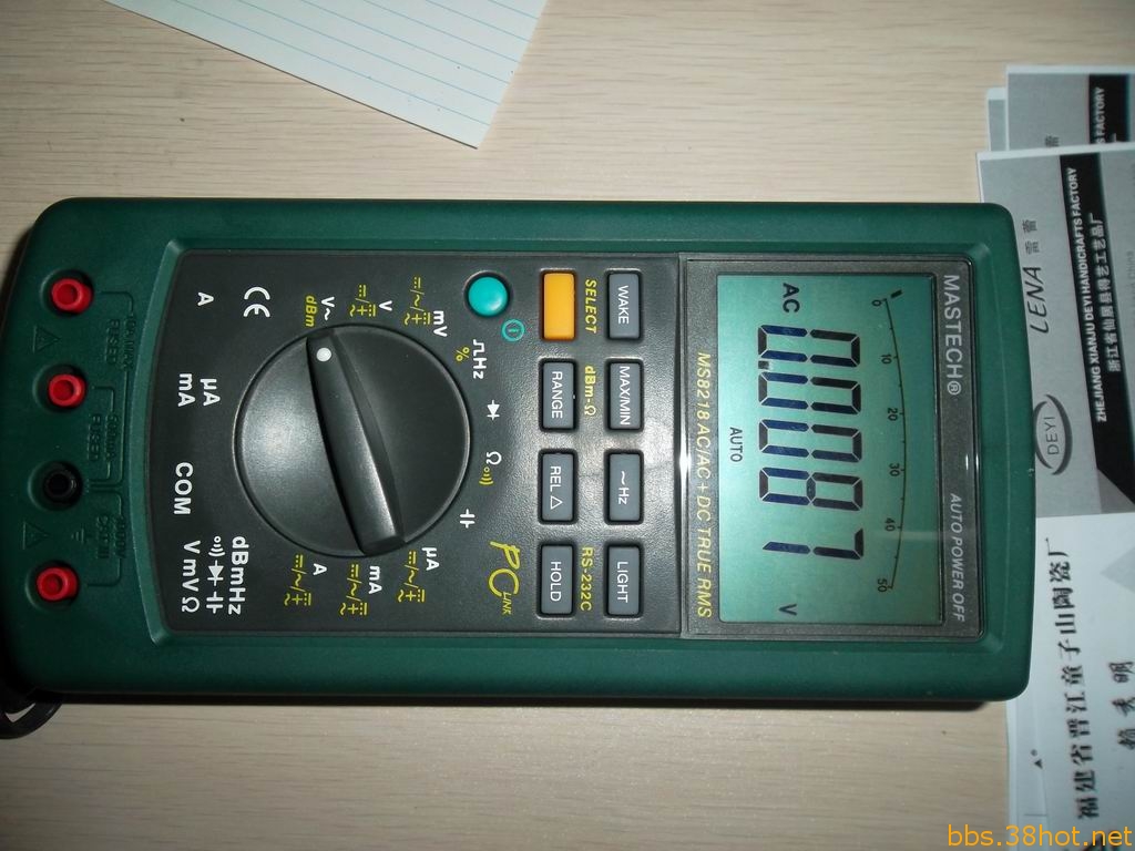 С SAM_1645.JPG