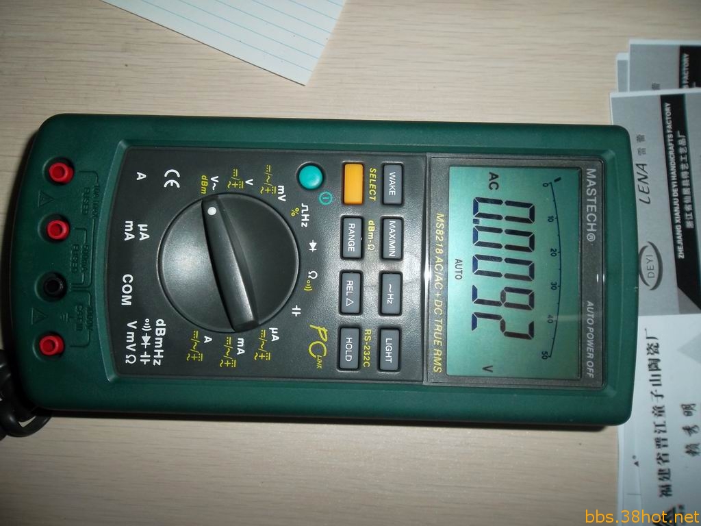 С SAM_1644.JPG