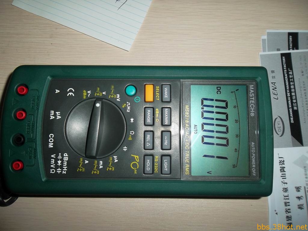 С SAM_1646.JPG