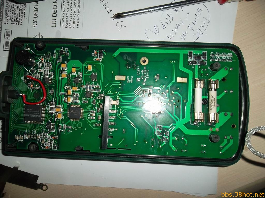 С SAM_1606.JPG