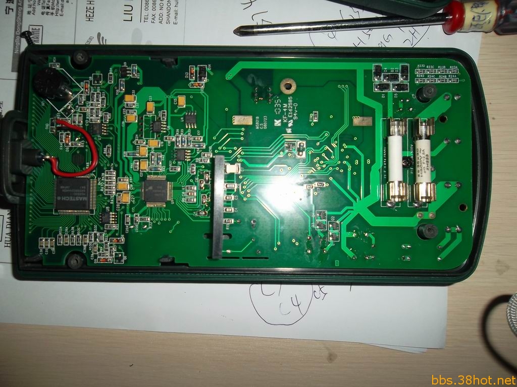 С SAM_1627.JPG