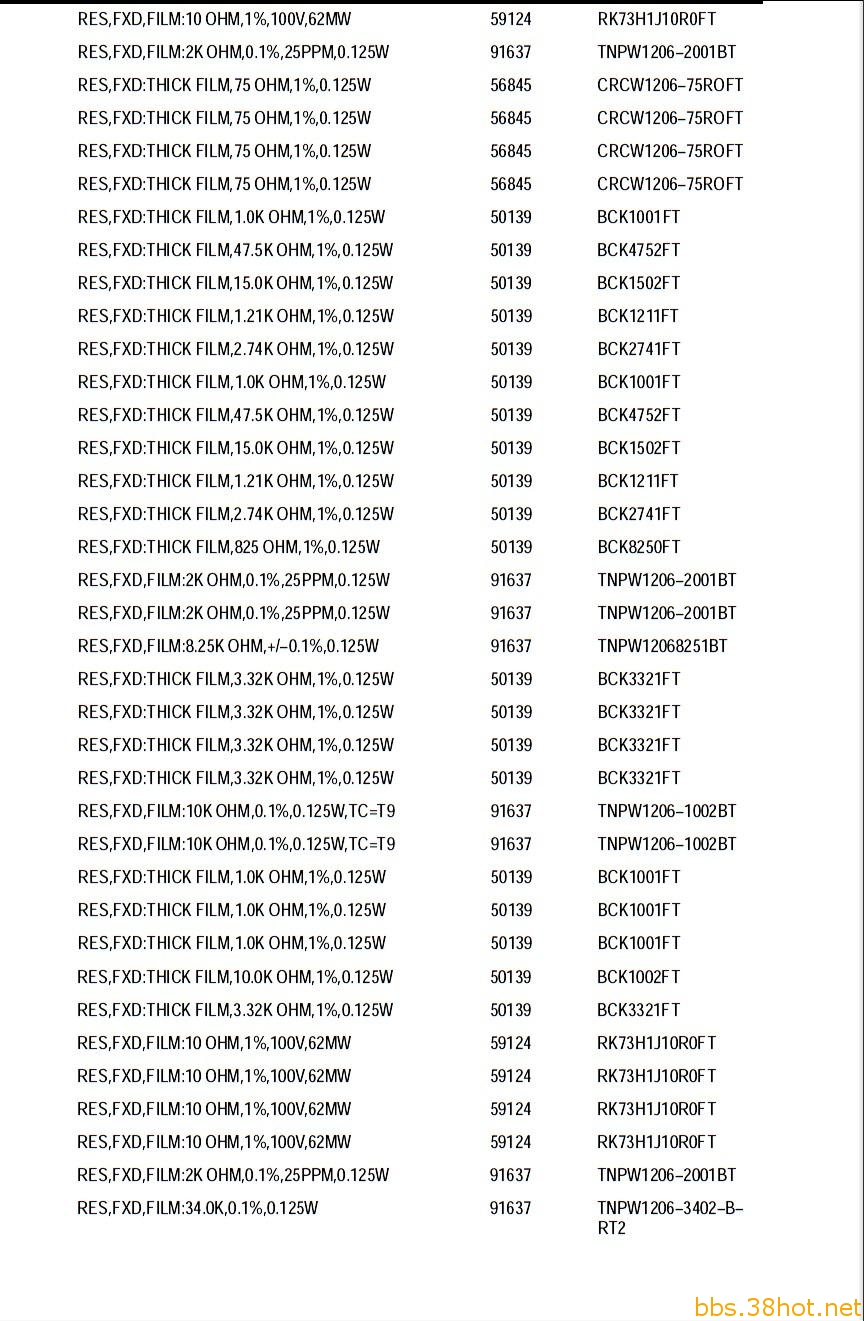 QQͼ201303162000201.jpg