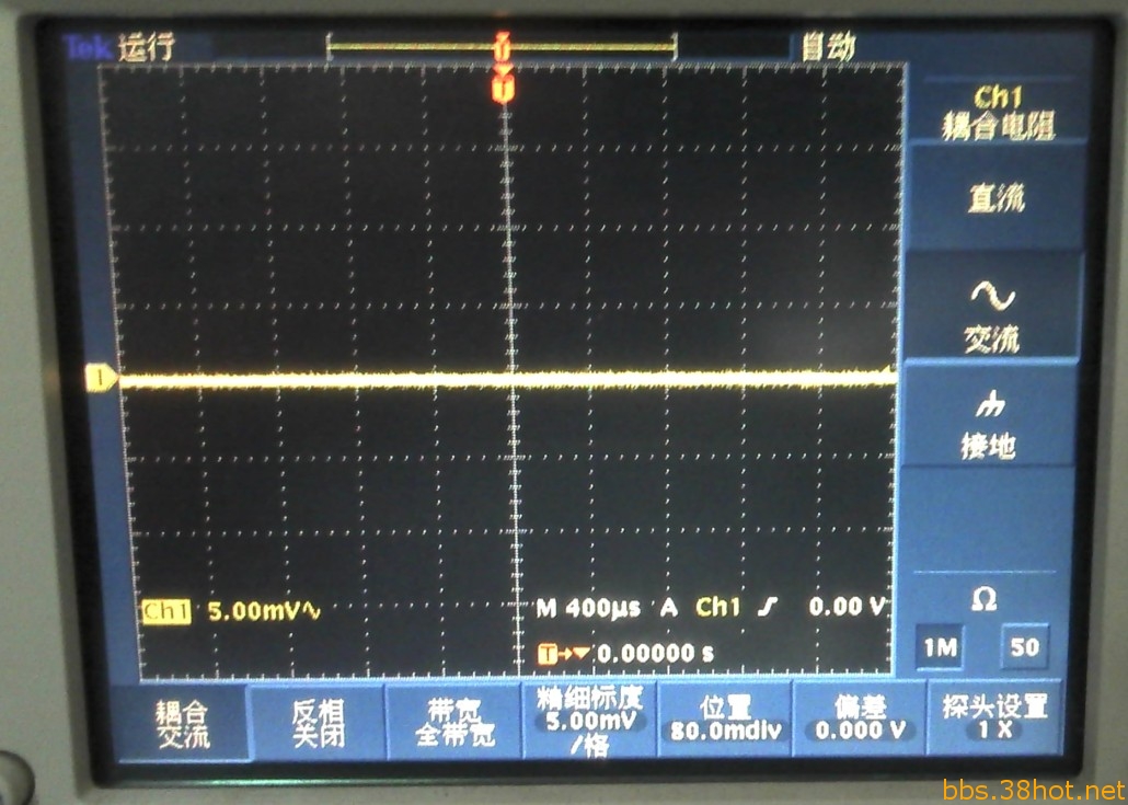 5mv
