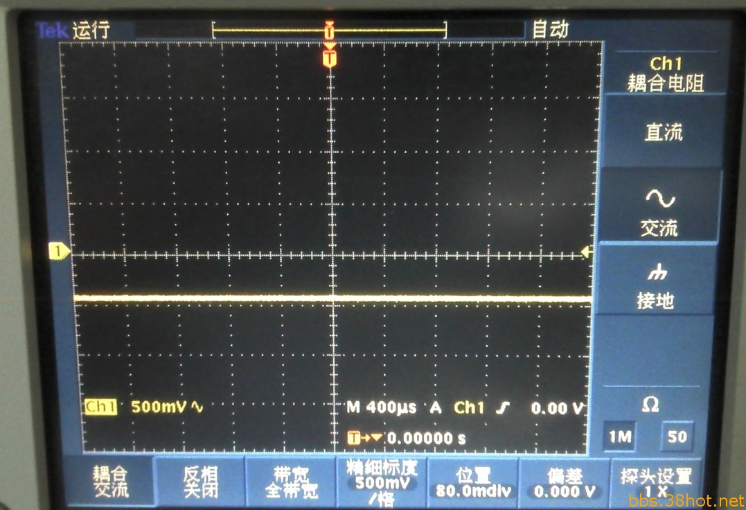 500mv