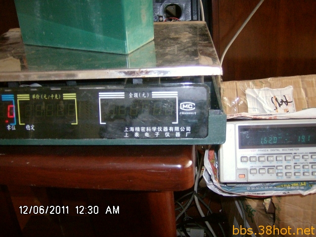 Ƭas000000 788888932.jpg