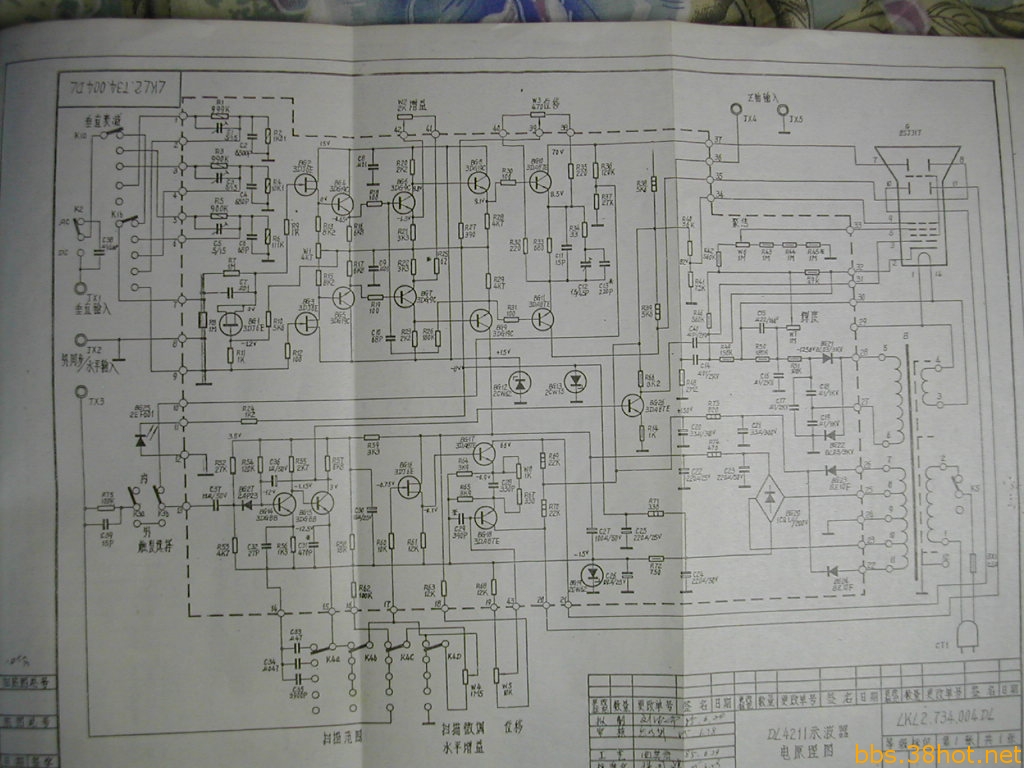 DSCN7890.JPG